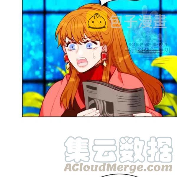 第109话67