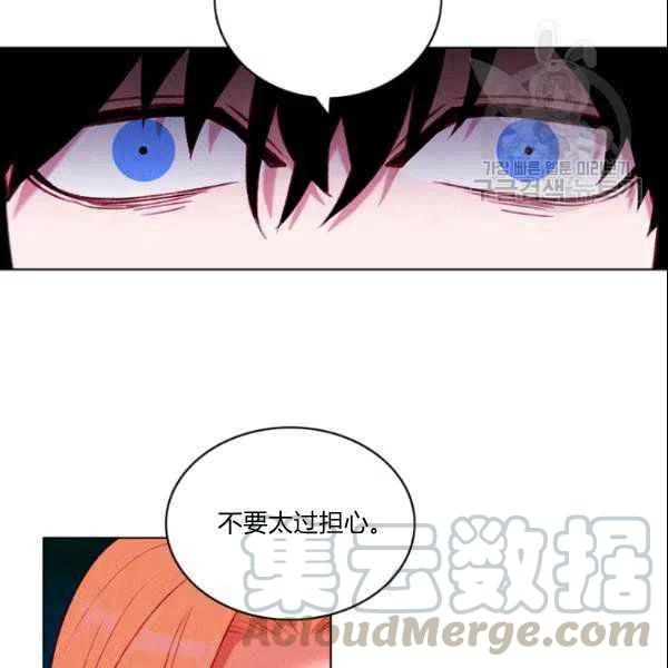第108话6