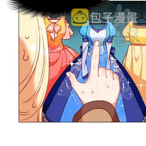 第109话32