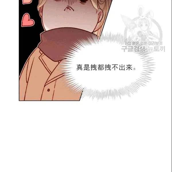 第105话41