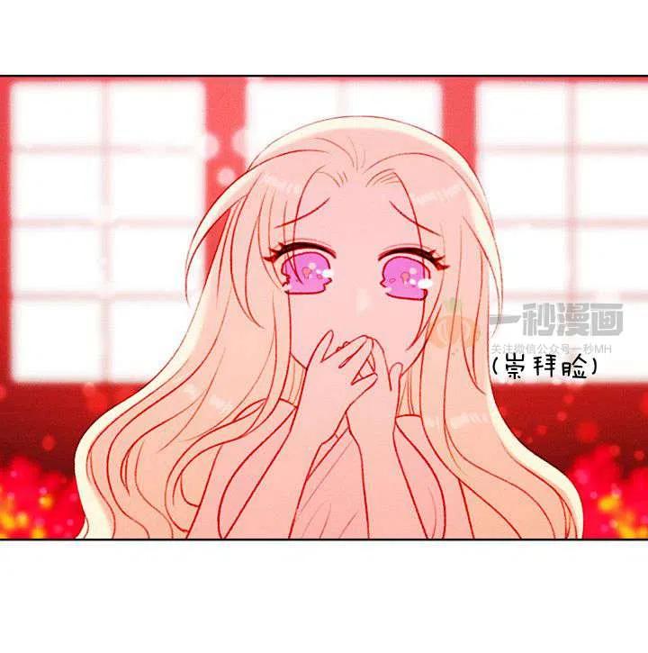 第17话13