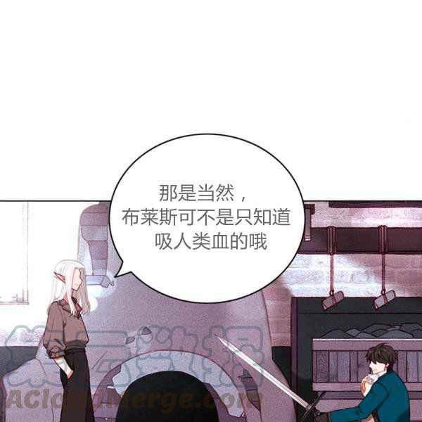 第123话42