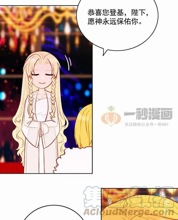 第24话39