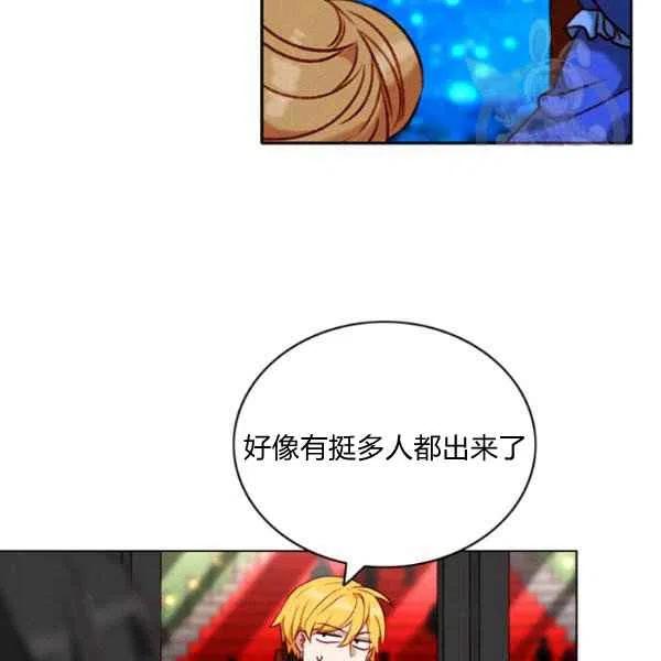 第113话8