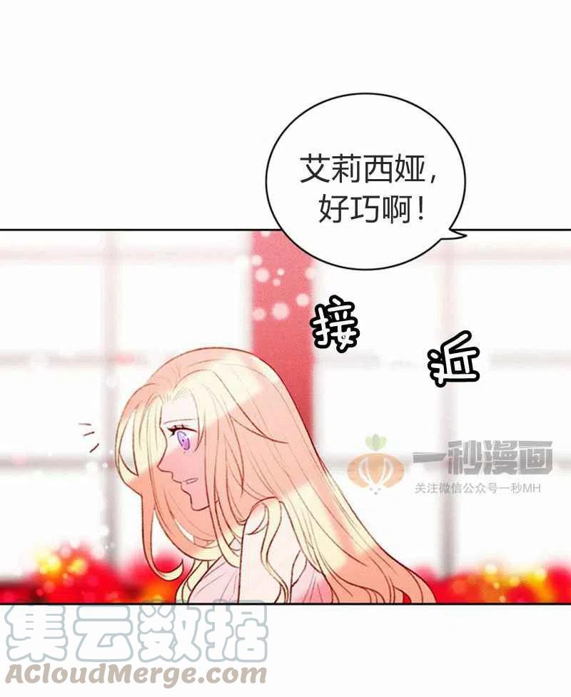 第22话15