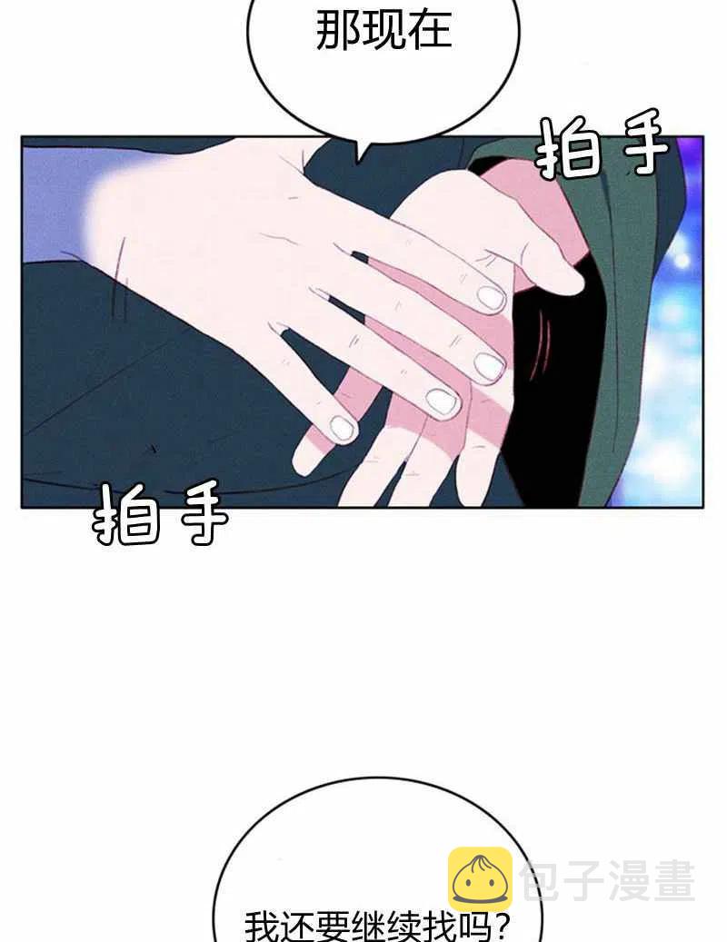 第37话62