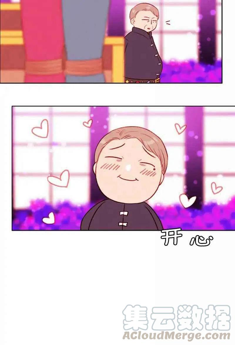 第29话64