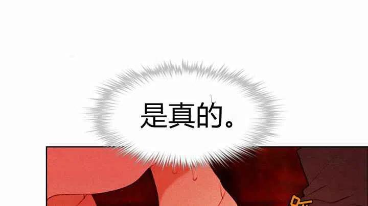 第7话10