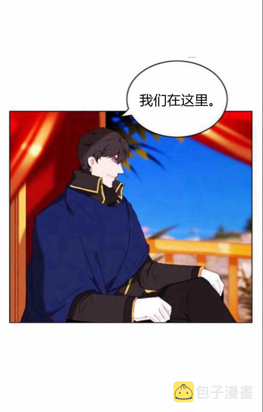 第43话23