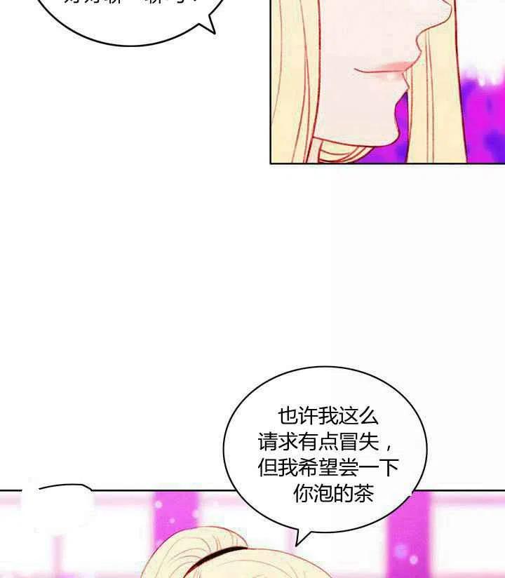 第30话11