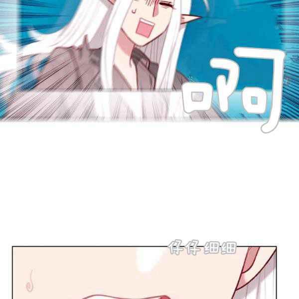第124话40