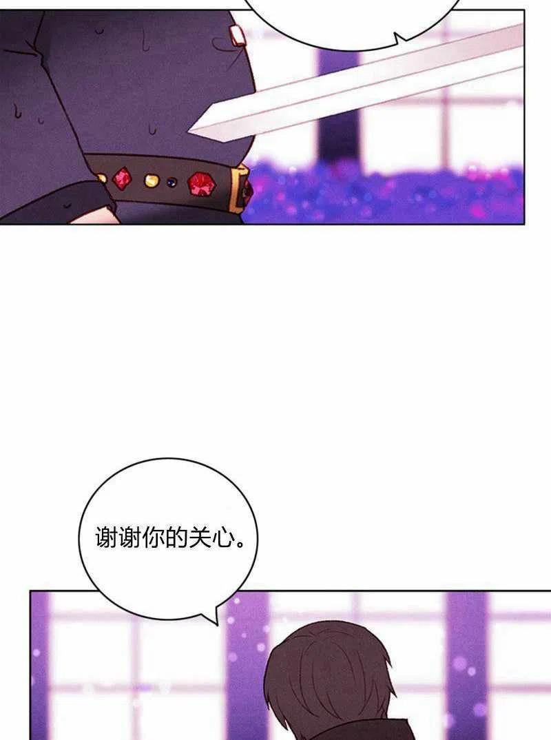 第31话43
