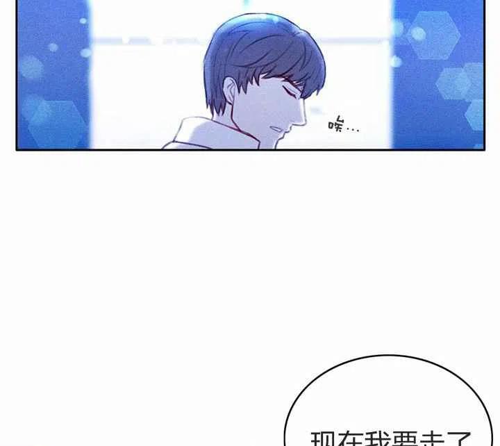 第8话77