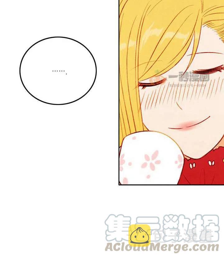 第33话27