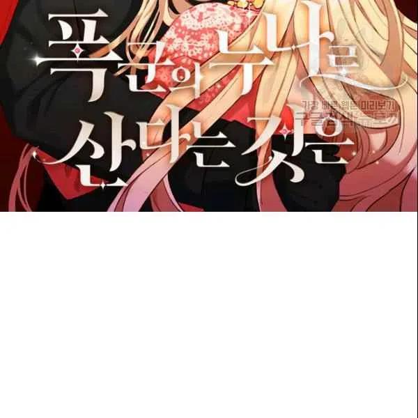 第107话1