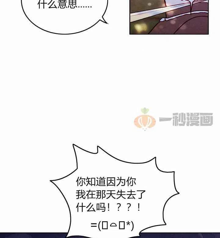 第11话7