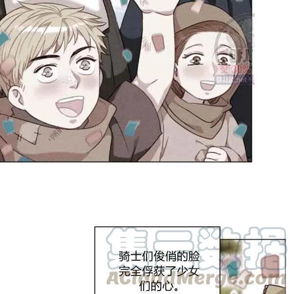 第121话73