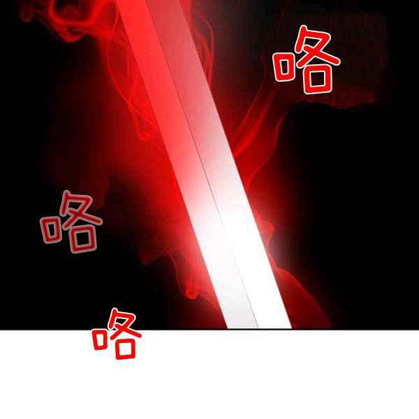 第123话57