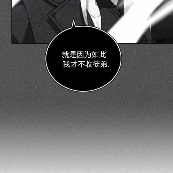 第126话23