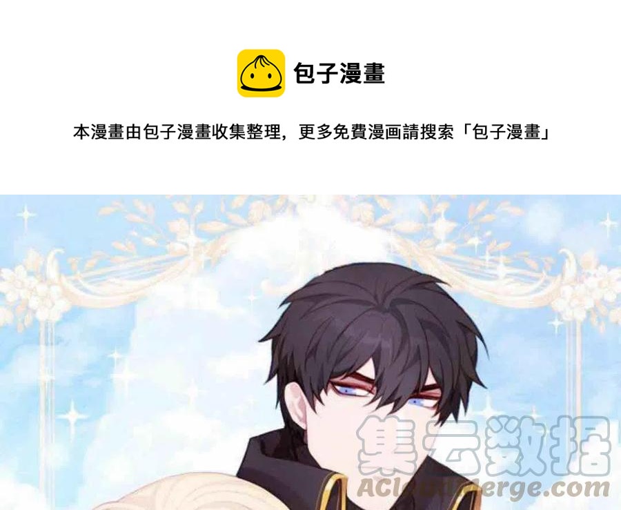 第43话0