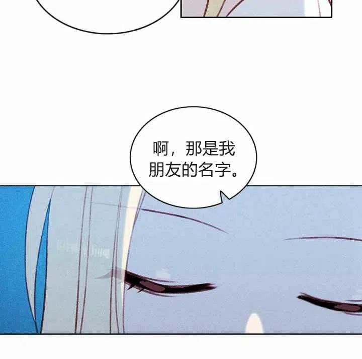 第8话62