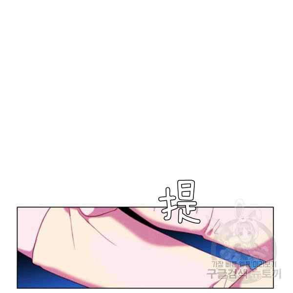 第127话11