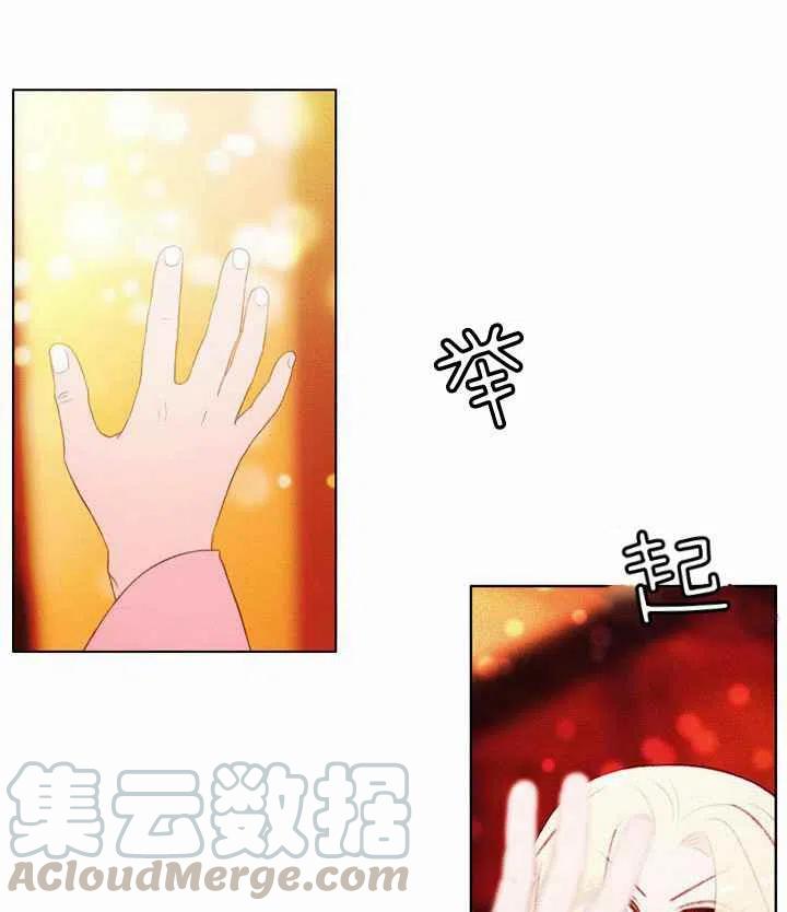 第12话85