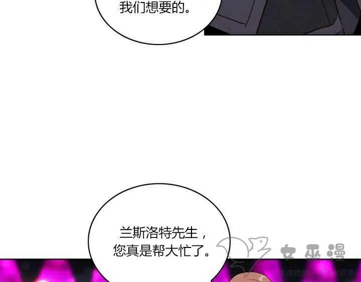 第50话28