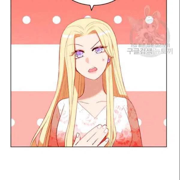 第108话11
