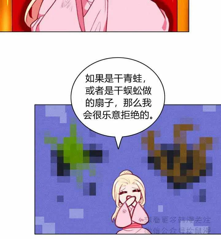 第65话46