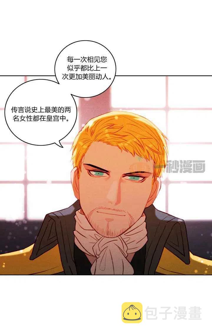 第13话22