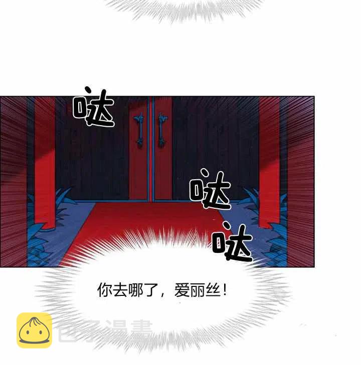第89话5