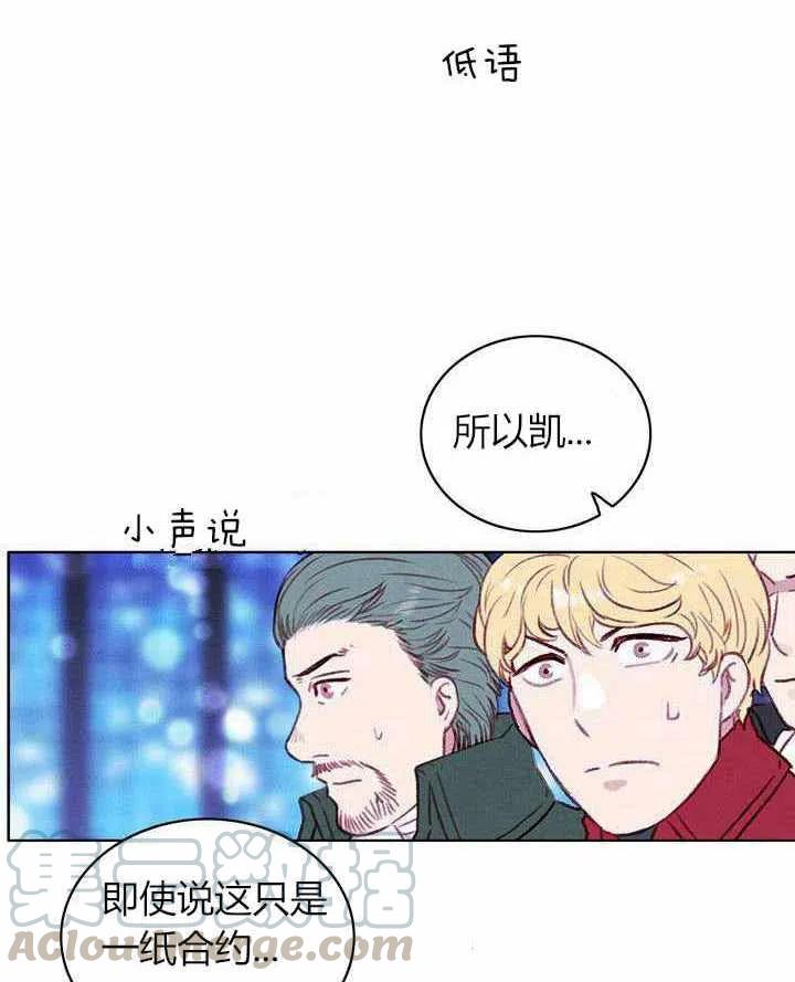 第48话18