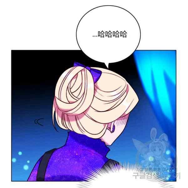 第127话41