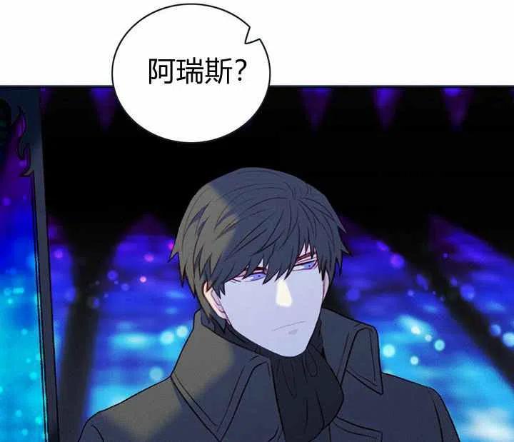 第21话90