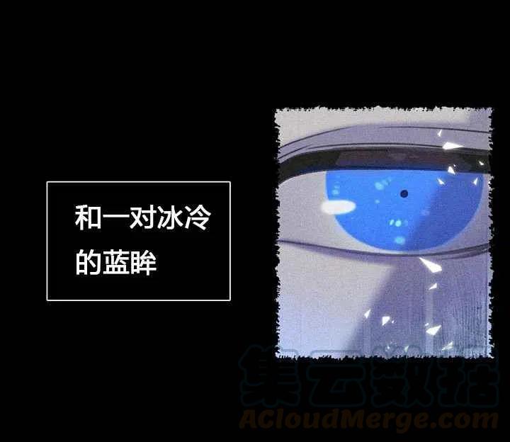 第9话9