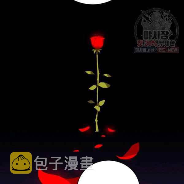 第124话26