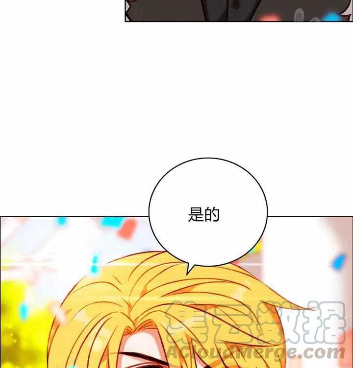 第116话39
