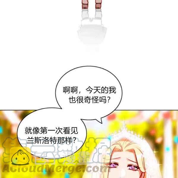 第115话33