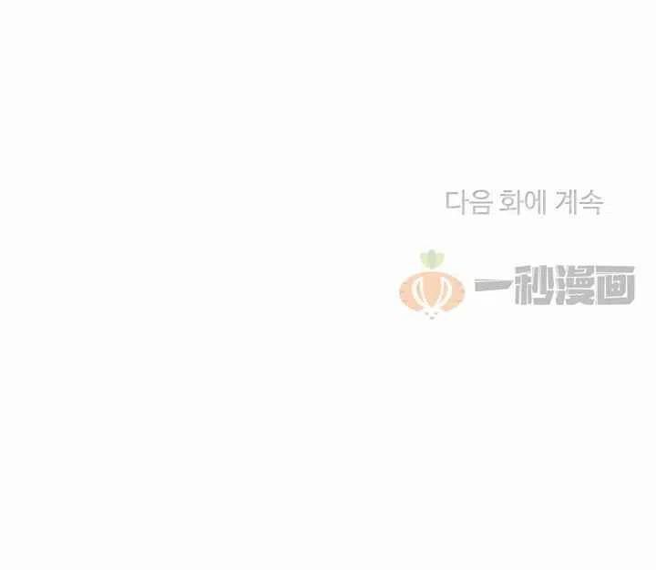 第9话66