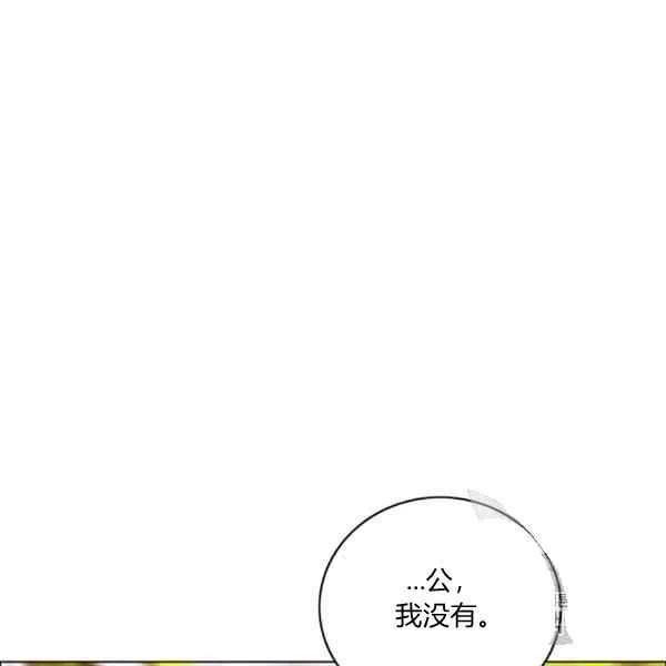 第119话22