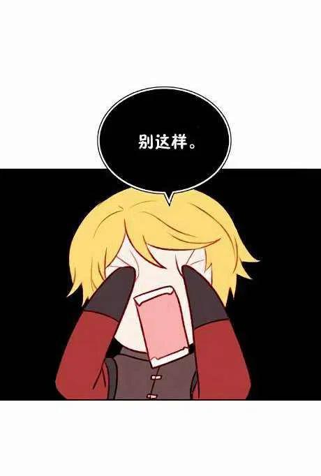 第45话23