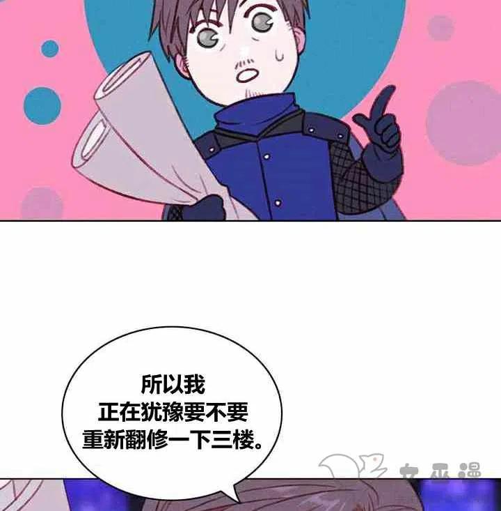 第60话37