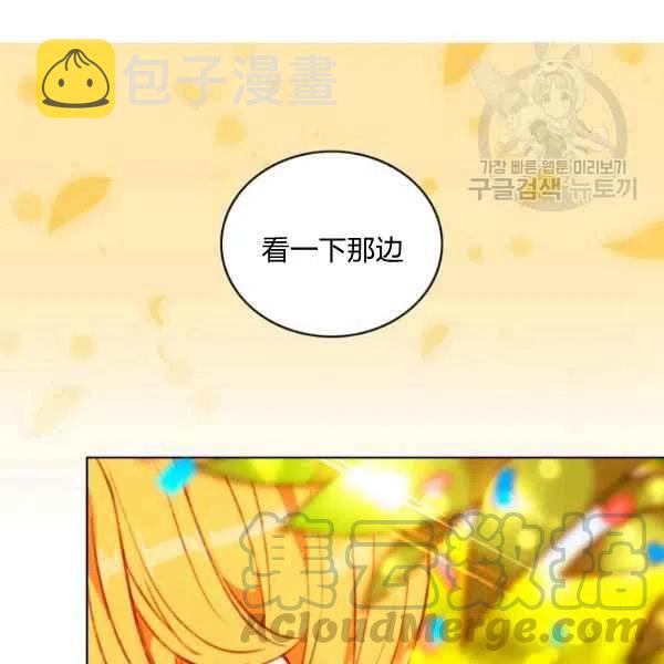第115话3