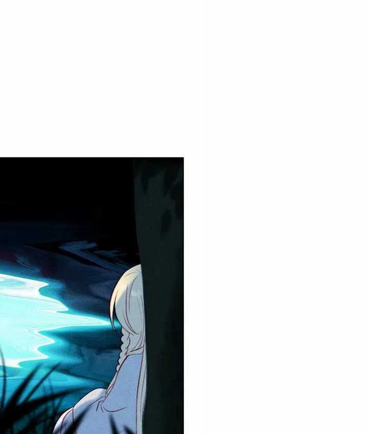 第26话56