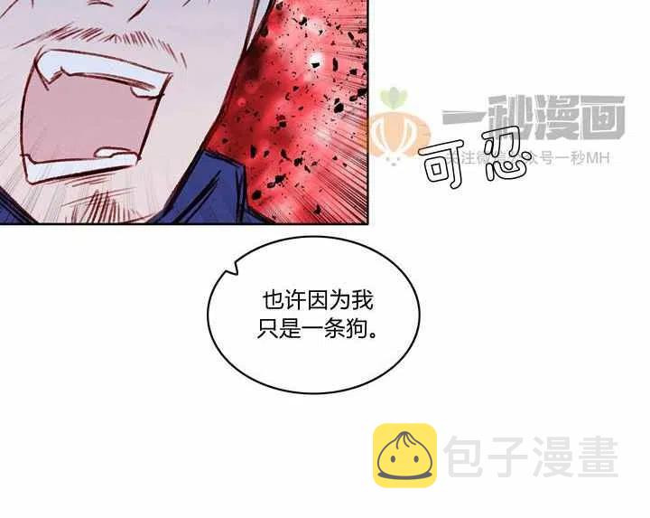 第21话39