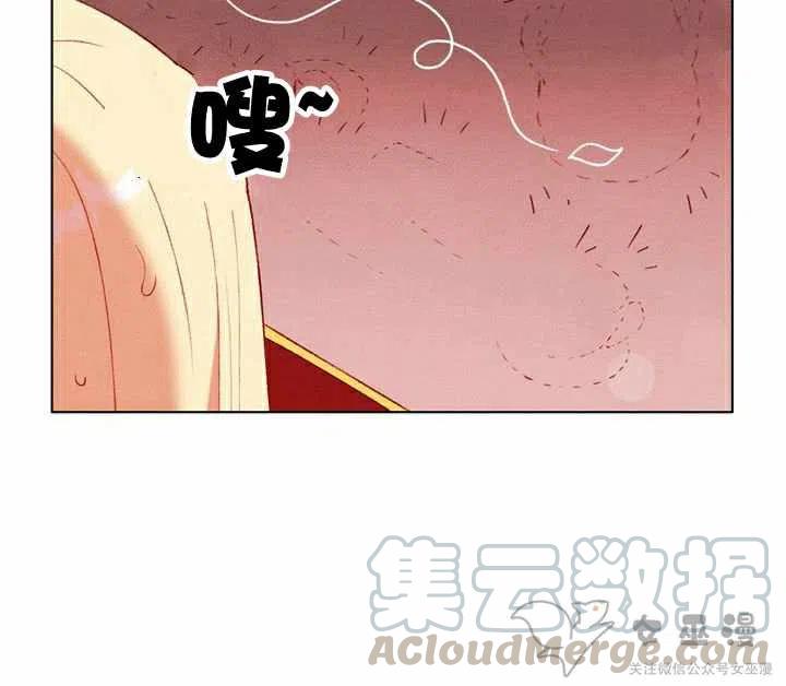第54话12