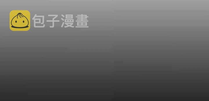 第19话22