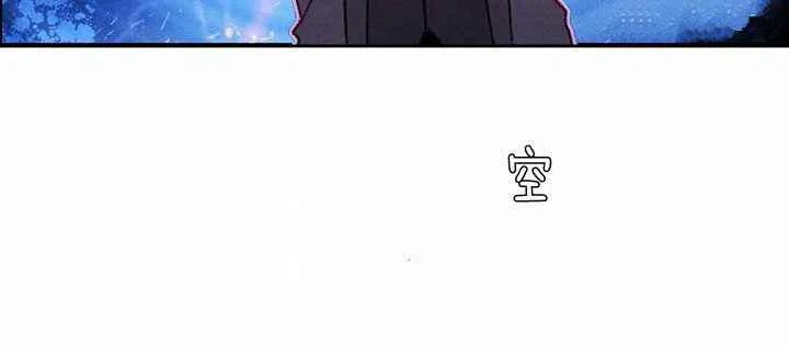 第18话26