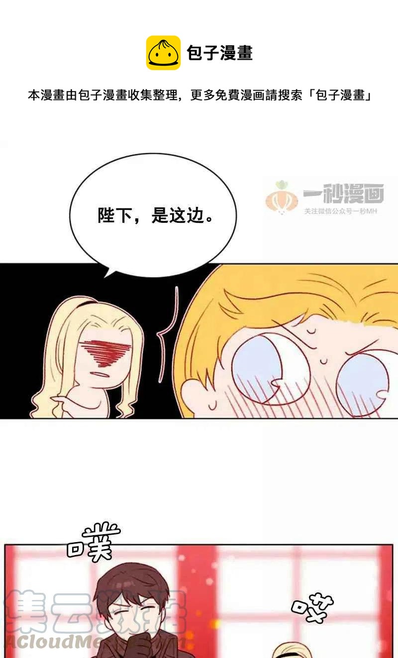 第29话21
